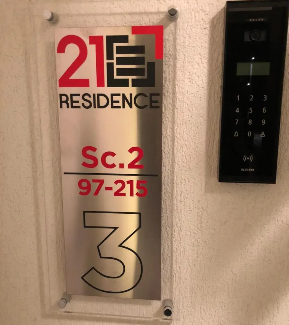 21 Residence Apartments Bucarest
