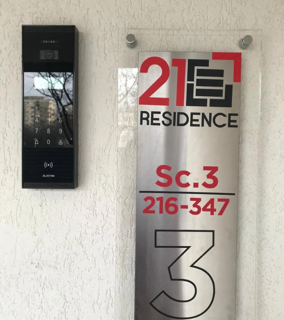 21 Residence Apartments Bucharest
